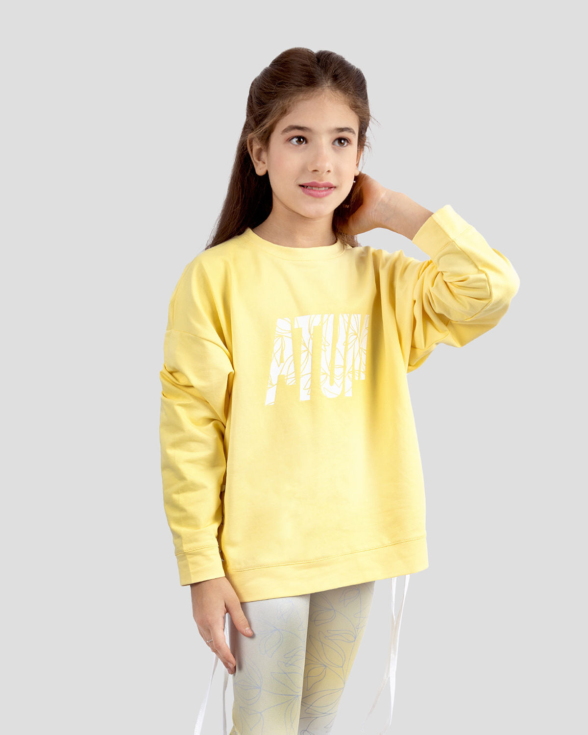 Atum